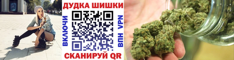 Наркота Полысаево АМФ  Марихуана  Кокаин  Альфа ПВП 