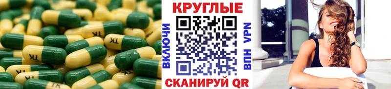 darknet состав  Полысаево  ЭКСТАЗИ mix  купить  сайты 