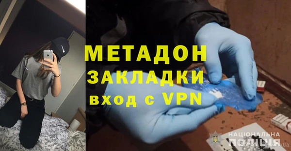 эйфоретик Алзамай