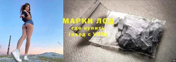 эйфоретик Алзамай