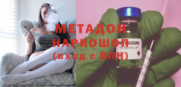 эйфоретик Алзамай