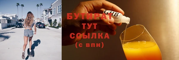 эйфоретик Алзамай