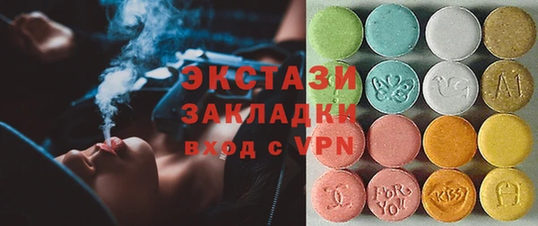 эйфоретик Алзамай